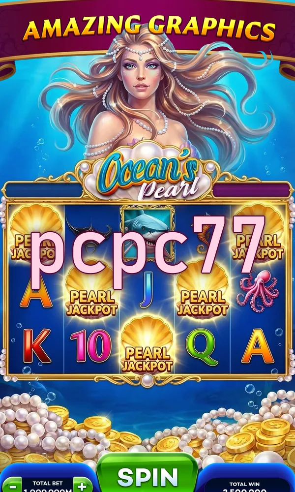 pcpc77 APK